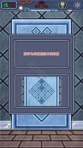 无人生还之门小游戏