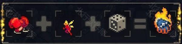 战魂铭人官网版