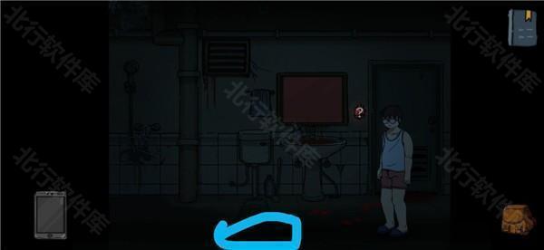 彼岸画廊移植版