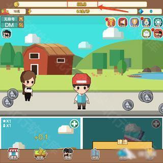 小小首富小游戏