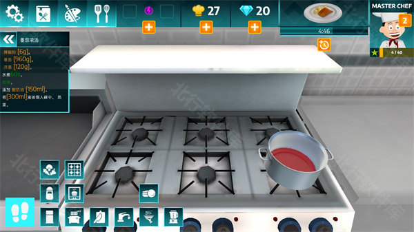 黑暗料理模拟器汉化版