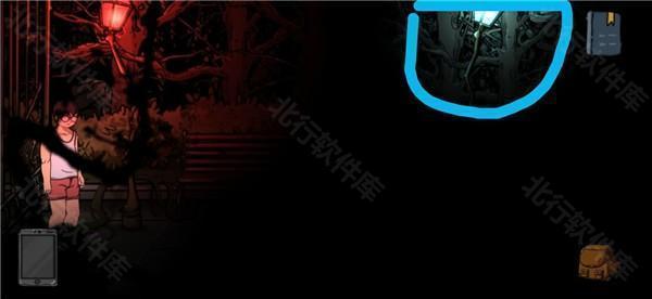 彼岸画廊移植版