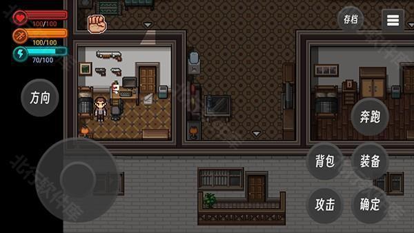 生存边缘手机版