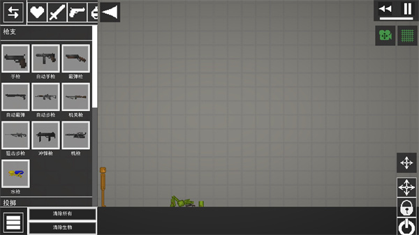 甜瓜游乐场(playmods)25.0.1国际版