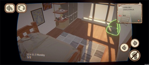 此处应有猫中文版