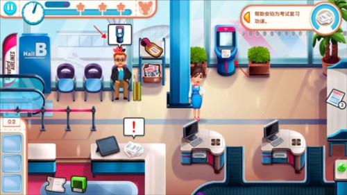 安珀的空姐梦七大奇迹