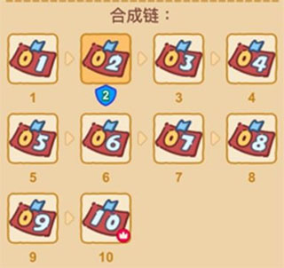 梦境侦探安卓版