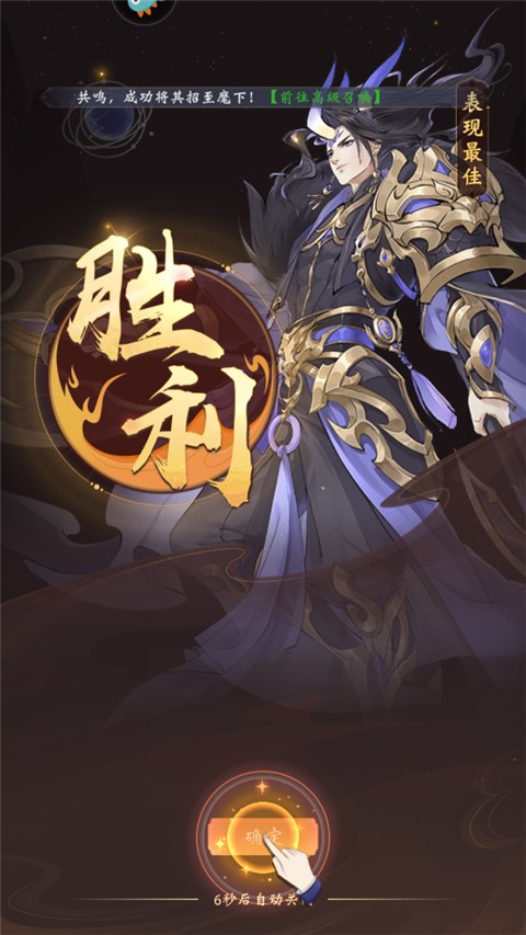 浮生梦山海 浮生梦山海