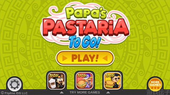 老爹意大利面店