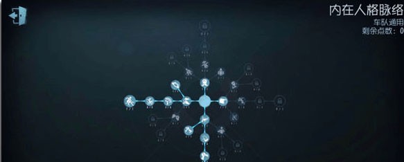 第五人格vivo渠道服