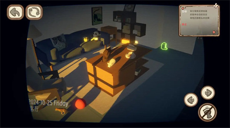 此处应有猫中文版