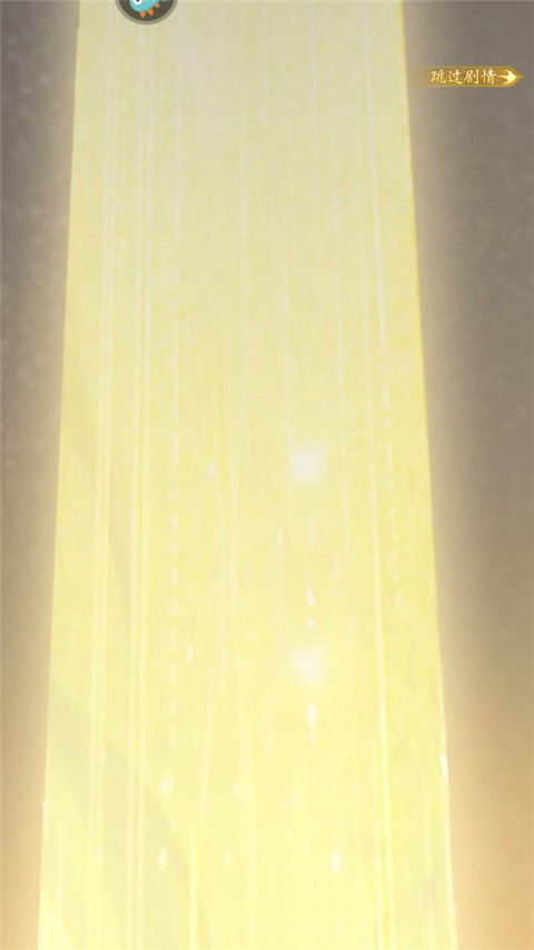 浮生梦山海 浮生梦山海