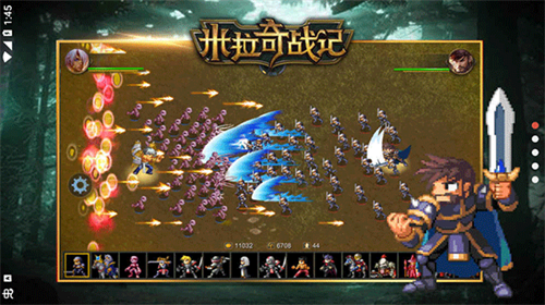 米拉奇战记官方版