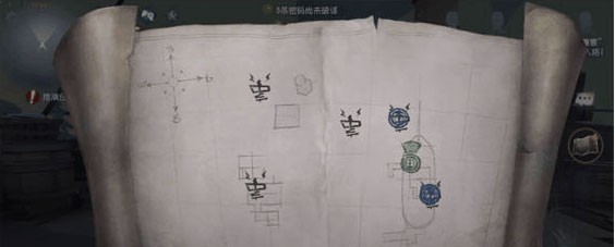 第五人格vivo渠道服