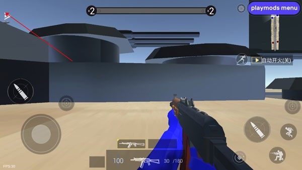 战地模拟器国际版