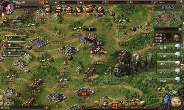 攻城掠地折扣平台0.1折