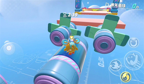 蛋仔派对体验服