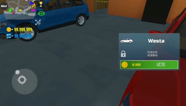 汽车模拟器2兰博基尼