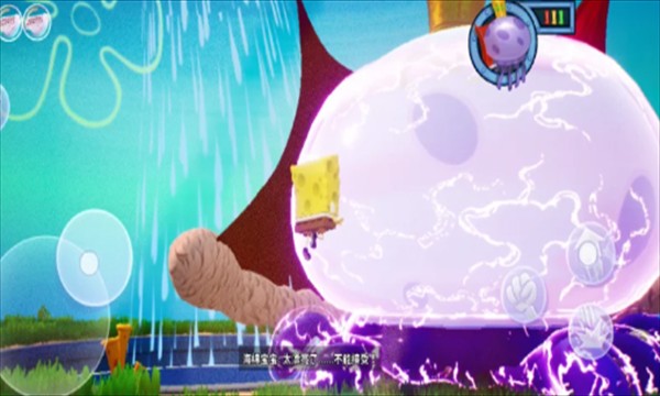 海绵宝宝比奇堡的冒险手机版