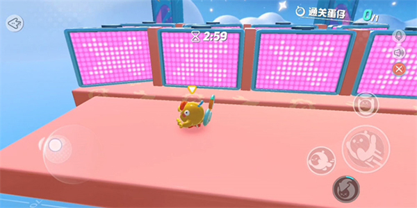 蛋仔派对体验服