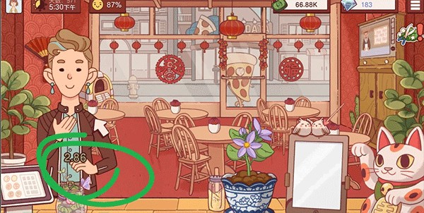 可口的披萨美味的披萨2025