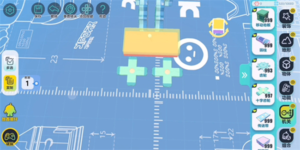 蛋仔派对体验服