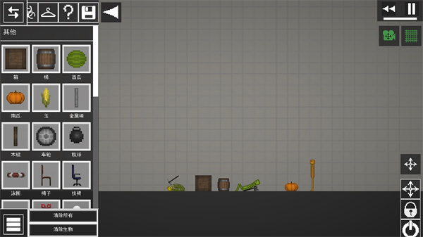 甜瓜游乐场(playmods)25.0.1国际版