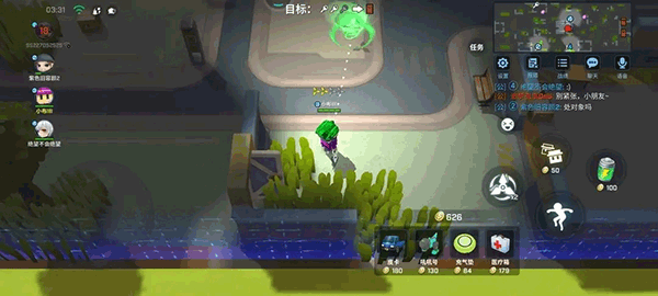 逃跑吧少年官方正版