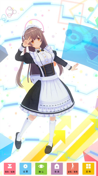 定制虚拟偶像正版