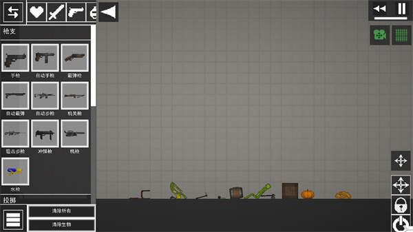 甜瓜游乐场(playmods)25.0.1国际版