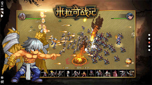 米拉奇战记官方版