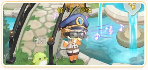 奥比岛官方正版