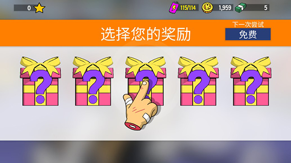 恶搞之家卡丁车