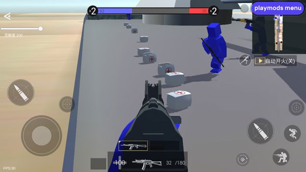 战地模拟器国际版