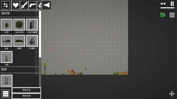 甜瓜游乐场(playmods)25.0.1国际版