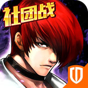 97风云再起手机版