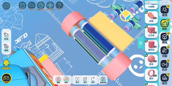 蛋仔派对体验服