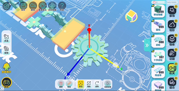 蛋仔派对体验服