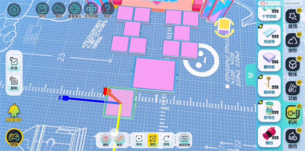 蛋仔派对体验服