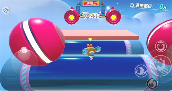 蛋仔派对体验服