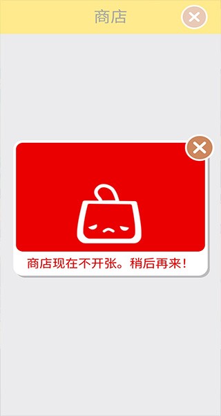 托卡美发沙龙4可化妆