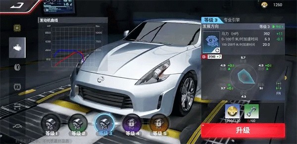 巅峰极速vivo渠道服