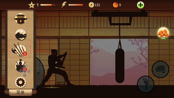 暗影格斗2官方正版