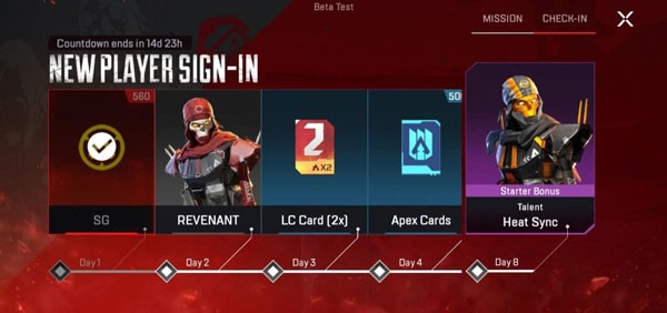 apex英雄手游安卓版