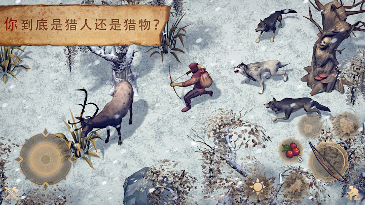 冷酷灵魂黑暗幻想生存中文版