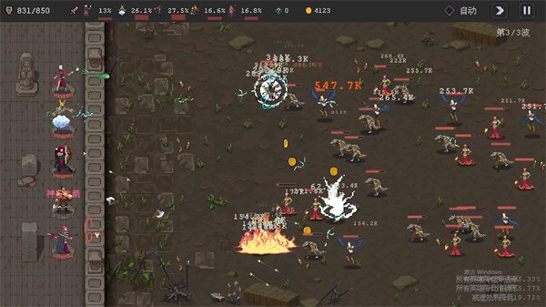 英雄守卫者汉化版