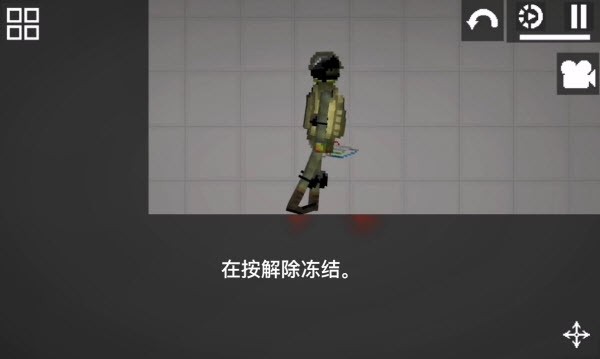 甜瓜游乐场7723汉化版(自带模组)