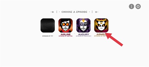 节奏盒子埃及版本