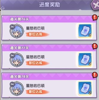 泉水指挥官手机版