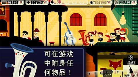 闹鬼的房子游戏